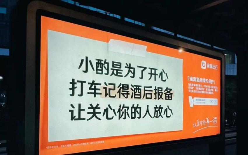 今年被热捧的“情绪稳定”，是我工作后最想撕烂的谎言