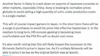 分析师谈日本PS5涨价原因：与日元疲软和出口地有关