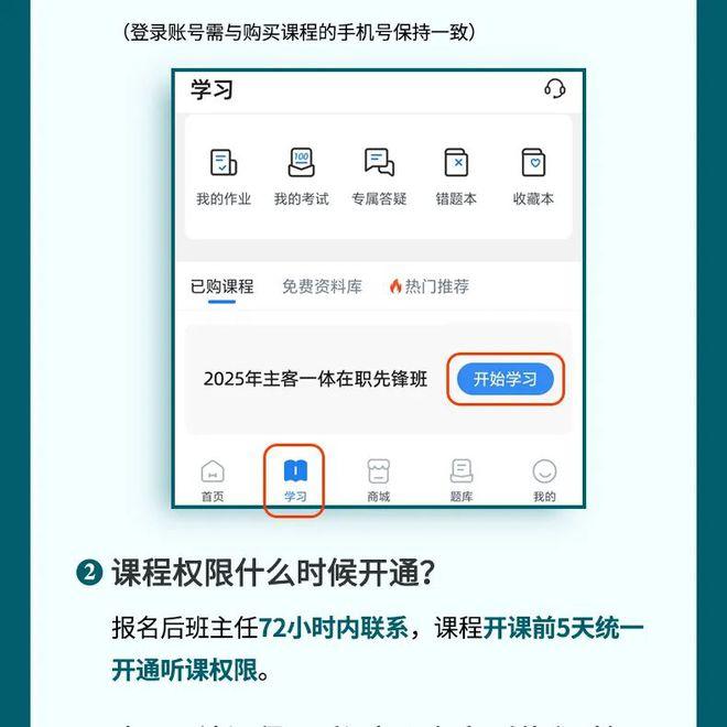 谁说只有电影没有剧？这9部律政剧，法考生必看！