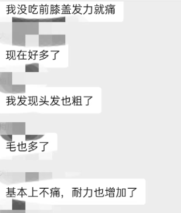 中年男性“秃”势汹汹，英国王室也难逃“头顶危机”？