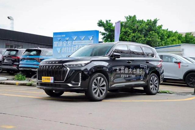 外观设计与性价比：2023款揽月 SUV 大揭秘