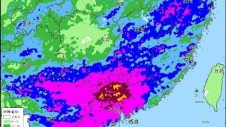 强降雨对广东影响有多大