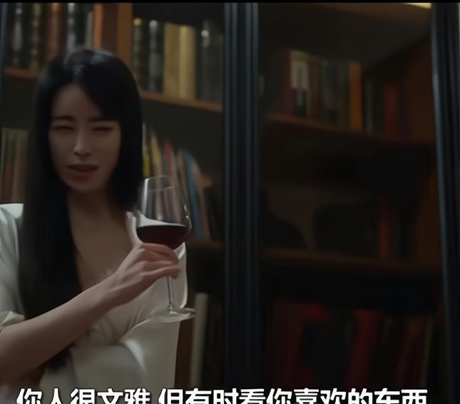 这瓶酒该不会是司机遣散费吧？河道英话里藏针