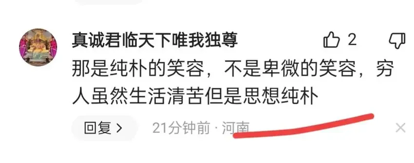 今年高考，2位母亲火爆全网，一个让人泪奔，一个让人肃然起敬