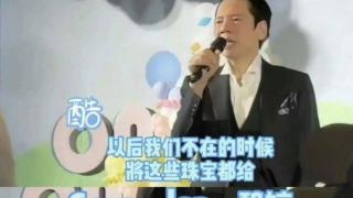 不愧是民选富豪媳妇幸福榜第一名！向太给郭碧婷的财产太炸了！