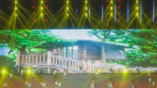 2023中国黔西·第五届中国民歌合唱节开幕