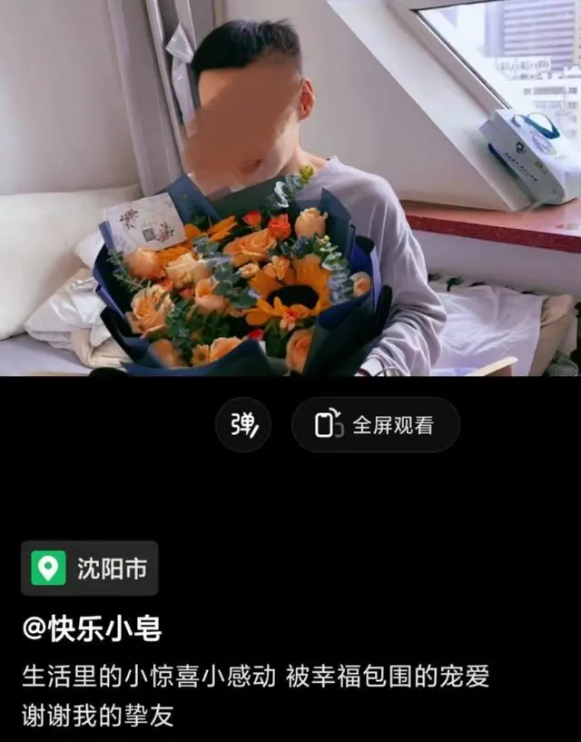 一个有30万粉丝的网红孤独死去