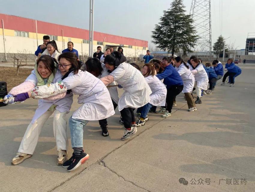 广联医药多种趣味活动庆祝“三八”国际劳动妇女节