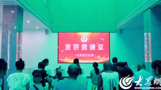 东阿公安在东阿广场警务站开展宣传教育小课堂活动