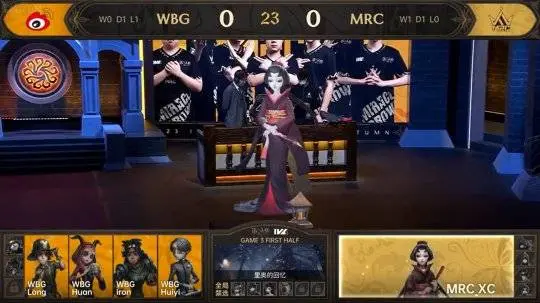 第五人格IVL：WBG求生者强势四跑，帮助队伍逆风翻盘！