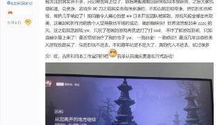 玩家感慨PS港服在PS5时代变天：不实惠 游戏玩不进去