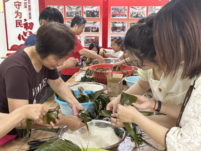 浓情端午 温馨同乐 锁三社区开展“我们的节日·端午”主题活动