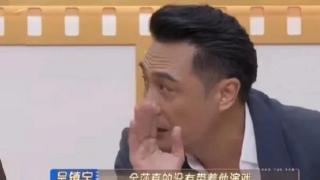 吴镇宇直言金莎带不动孙丞潇，引发热议，网友：他说的好像也没错