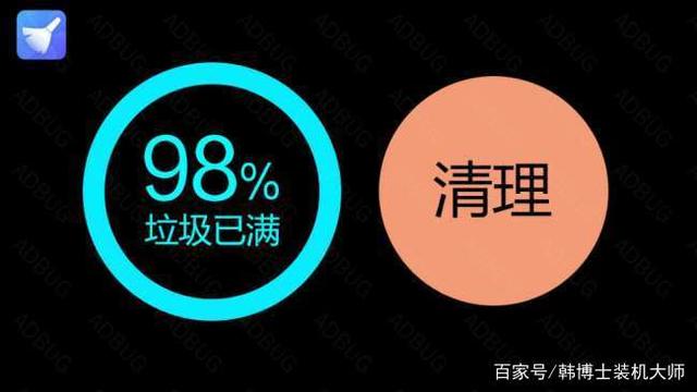 手机内存不够用，这四个文件可以删除，删了还能释放大量空间