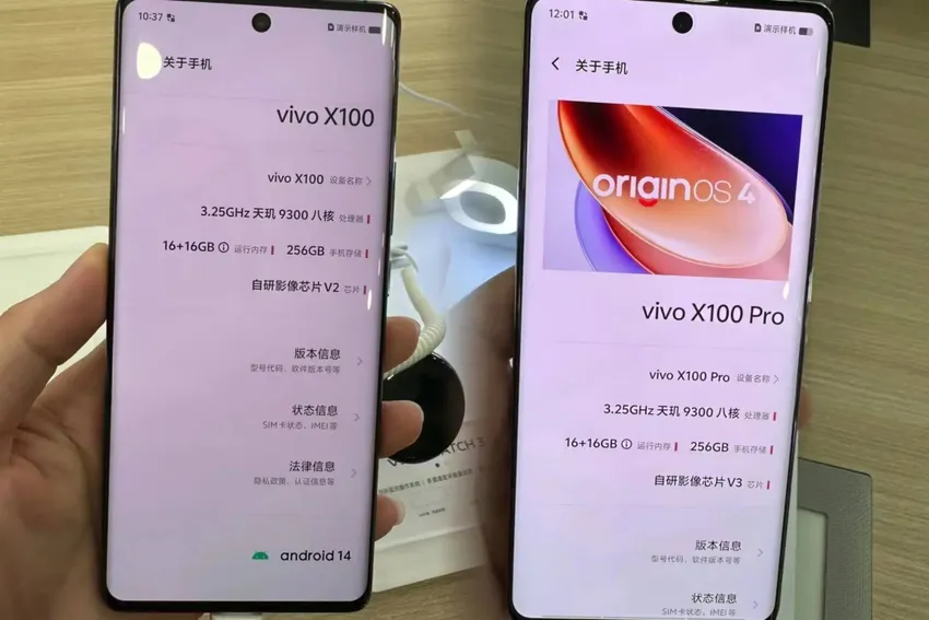 vivo X100和vivo X100 Pro有何区别，哪款更值得入手？