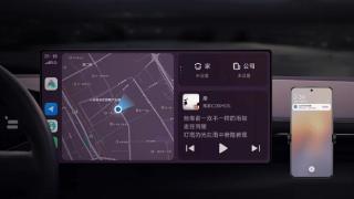 对标苹果CarPlay！小米CarWith 3.12正式版发布：高德地图巡航上线