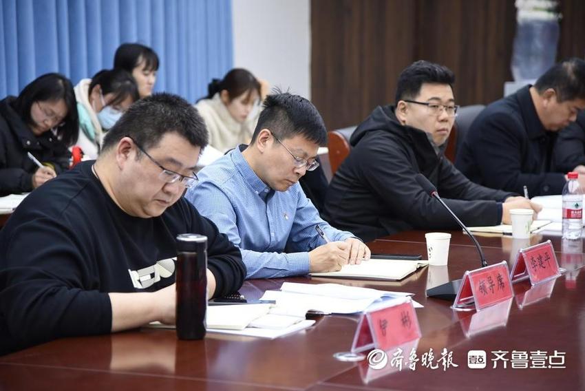 山东省教育厅初中学业水平考试省级统一命题调研活动举行