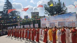 文体联动 爽游乌当 贵阳市乌当区举行全民健身日“百城千村健身气功交流展示活动”