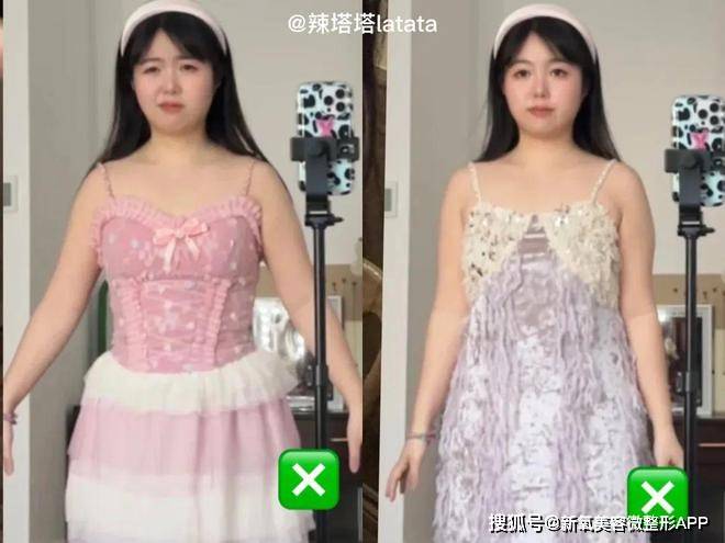 妆造粗糙又显老？网友：以前的妖女有仙气，现在的仙女有妖气