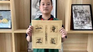 汉阳区快活岭小学：清廉之风沐师生，清廉之气育校园