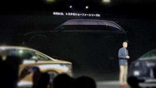 明日发布！丰田全新世纪SUV确认，铁丝网+凤凰标