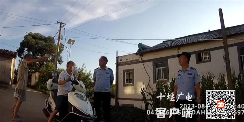 【夏季行动】郧阳警方快速调处一起涉企纠纷