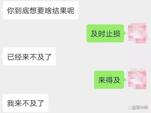 一个人决意要离开你，请你一定要带走这几样东西