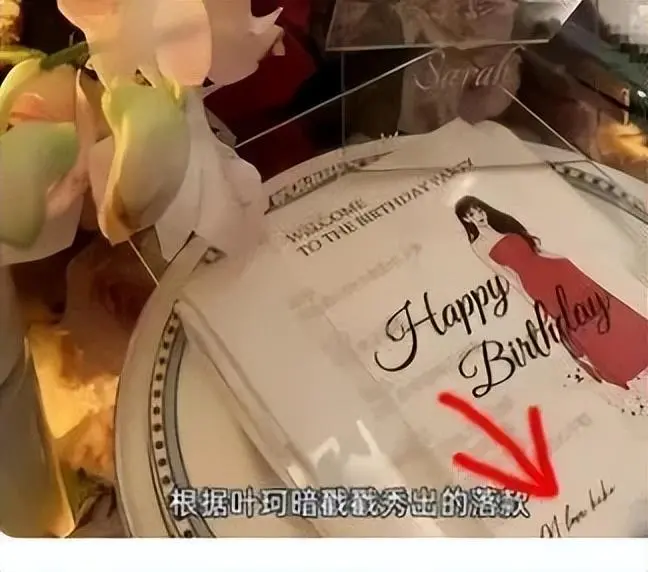 黄晓明已二婚？妻子年纪不大，水很深！