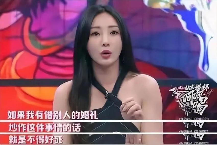 包贝尔和美女深夜在酒吧约会，两人的关系惹人生疑