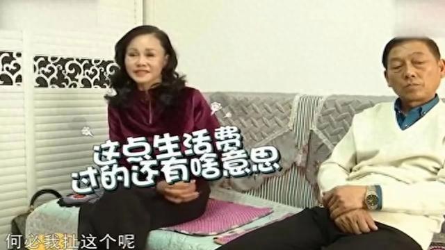 大爷怒斥女保姆：管吃管住给7千高薪不满足，还想做女主人？