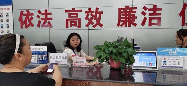 自贡荣县：“党建+社会救助”为民生幸福“加码”