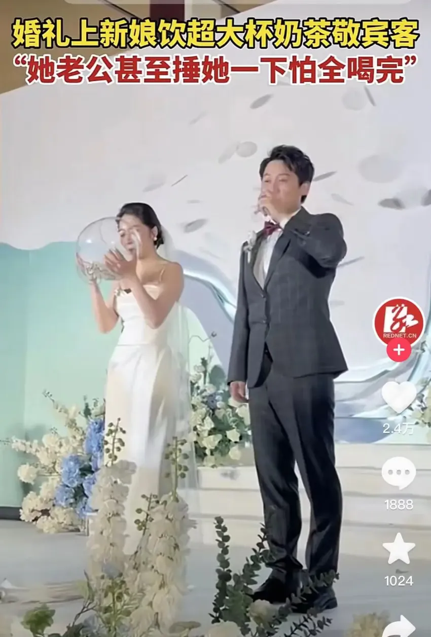 新型婚礼突然流行，婚姻的本质：把我们俩的日子过好比什么都重要