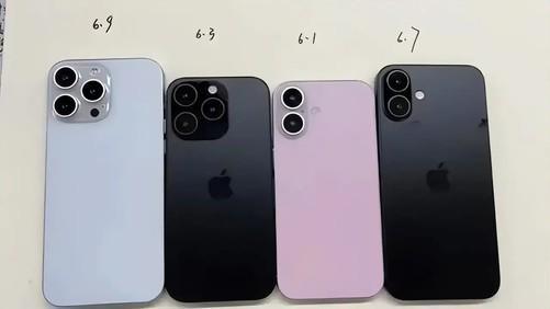 iphone16系列机模对比图曝光