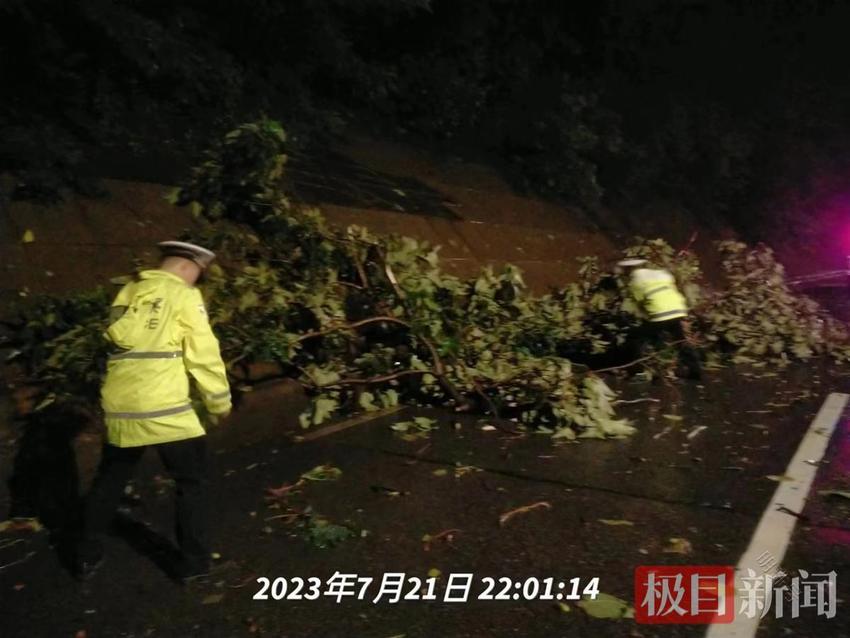 暴雨袭击黄石，多部门闻“汛”而动，已启动Ⅲ级应急响应