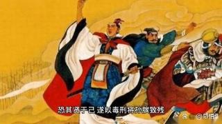 《三国演义》里的三十六计：围魏救赵的智慧与启示