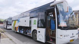 贵州:山村学生有了“上学专车”