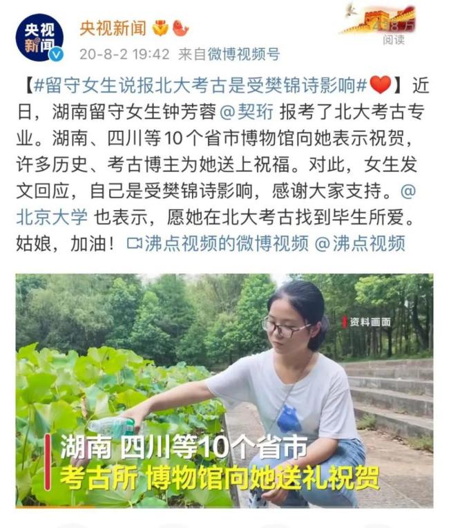 大学选专业，到底听谁的？