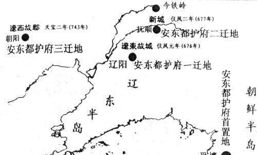 安东都护府：大唐帝国对朝鲜半岛的军事统治