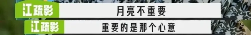 “丧夫独美”人设翻车！靠吐槽男人博流量，离婚红利让她玩透了