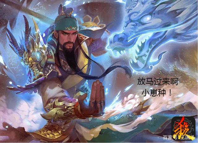 三国杀中的某些武将，最大的特点就是把别人变得没有特点！