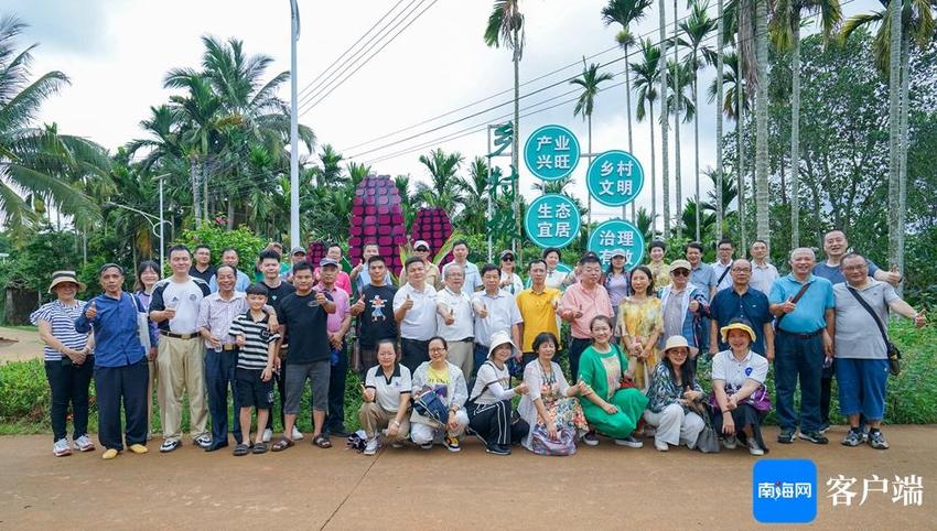 “走进新琼山·讴歌新时代”主题——作家志愿者文学创作采风活动如期举行