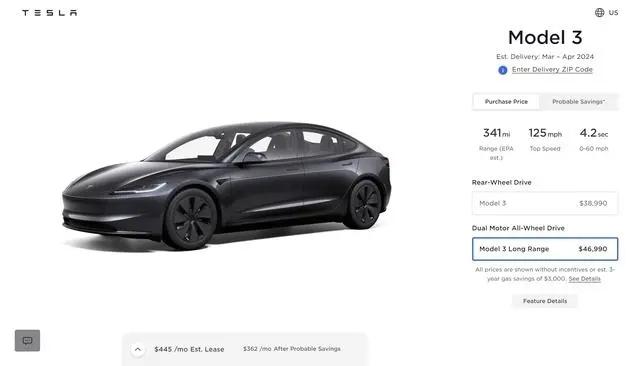 特斯拉Model 3提价至46990美元，涨价1000美元