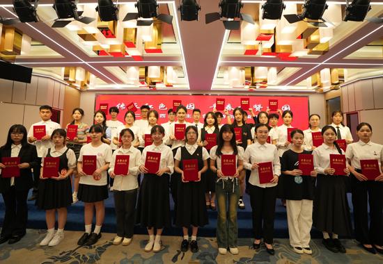 桂林旅游学院成功承办第二届广西大学生红色旅游创意策划大赛