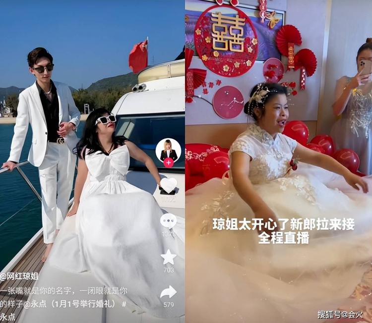 6位嫁入豪门的网红现状：有人轻生，有人未婚生子，有人身价百亿