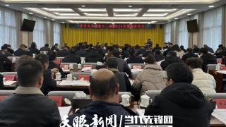 大方县委常委会召开会议听取全县关工委工作情况汇报