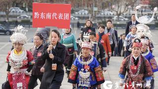 【两会·图看】贵州省第十四届人民代表大会第三次会议隆重开幕