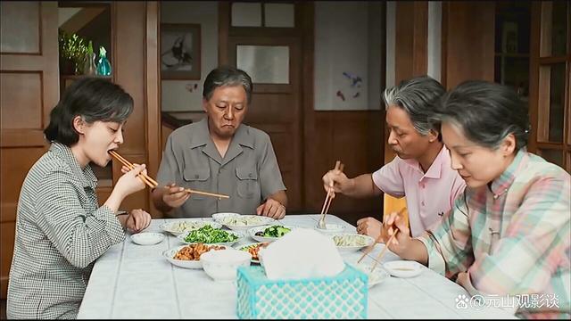 《父母爱情》江德福与安杰的幸福生活密码隐藏在安杰炒股巨亏之后