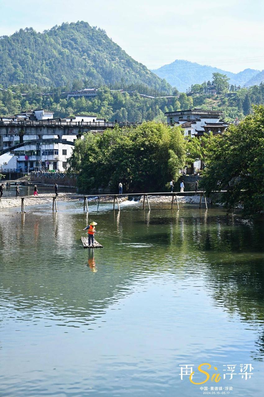 江西浮梁打造国内首个乡村艺术旅居目的地，全球招募100位「浮梁艺宿」计划主理人