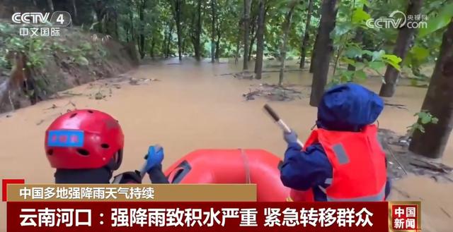 台风“摩羯”残余云系影响海南等地仍有大到暴雨