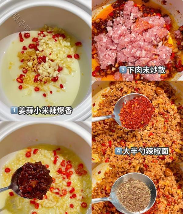 豆腐这样做太香了，比大鱼大肉还馋人，鲜嫩好吃